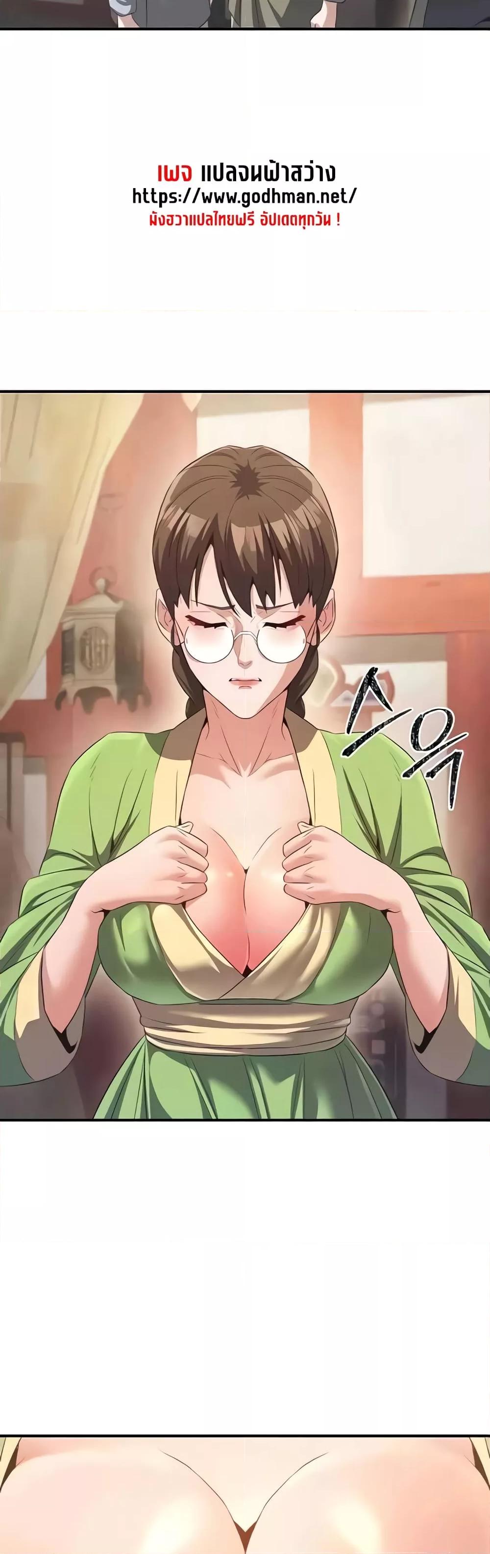 Doujin-Lc- อ่าน โดจิน มังฮวา เกาหลี ญี่ปุ่น จีน แปลไทย The Lustful Demon is the King of Demons ตอนที่ 1 2 3 4 5 6 7 8 9 10 11 12 13 14 ฟรี ไม่มีโฆษณา อ่าน โดจิน Manhwa เกาหลี ญี่ปุ่น จีน เรามีครบ คัดมาให้เน้นๆ โดจิน 18+ รับประกันความฟินโดย  Doujin Lc