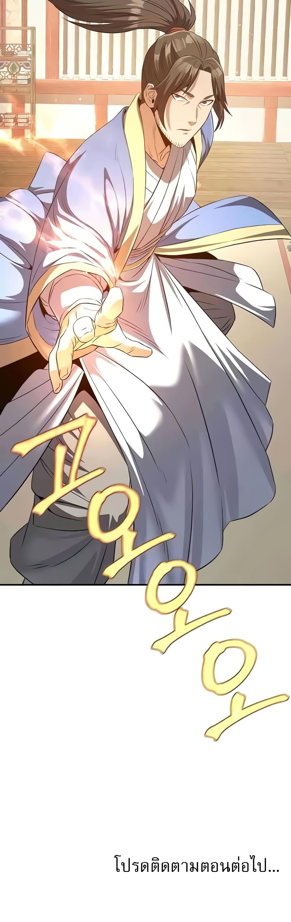 Doujin-Lc- อ่าน โดจิน มังฮวา เกาหลี ญี่ปุ่น จีน แปลไทย The Lustful Demon is the King of Demons ตอนที่ 1 2 3 4 5 6 7 8 9 10 11 12 13 14 ฟรี ไม่มีโฆษณา อ่าน โดจิน Manhwa เกาหลี ญี่ปุ่น จีน เรามีครบ คัดมาให้เน้นๆ โดจิน 18+ รับประกันความฟินโดย  Doujin Lc