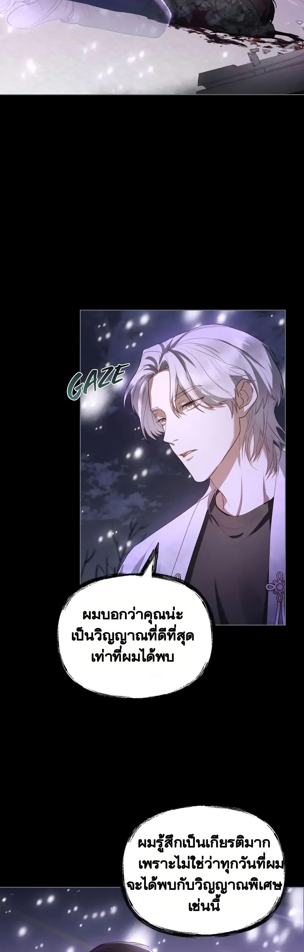Manga-lc-com อ่านมังงะ อ่านการ์ตูน ออนไลน์ ฟรี My Second Life as an Idol ตอนที่ 1 2 3 4 5 6 7 8 9 10 11 12 13 14 ฟรี ไม่มีโฆษณา Manga-lc - อ่าน มังงะ อ่าน การ์ตูน ออนไลน์ อ่านมังงะ ฟรี