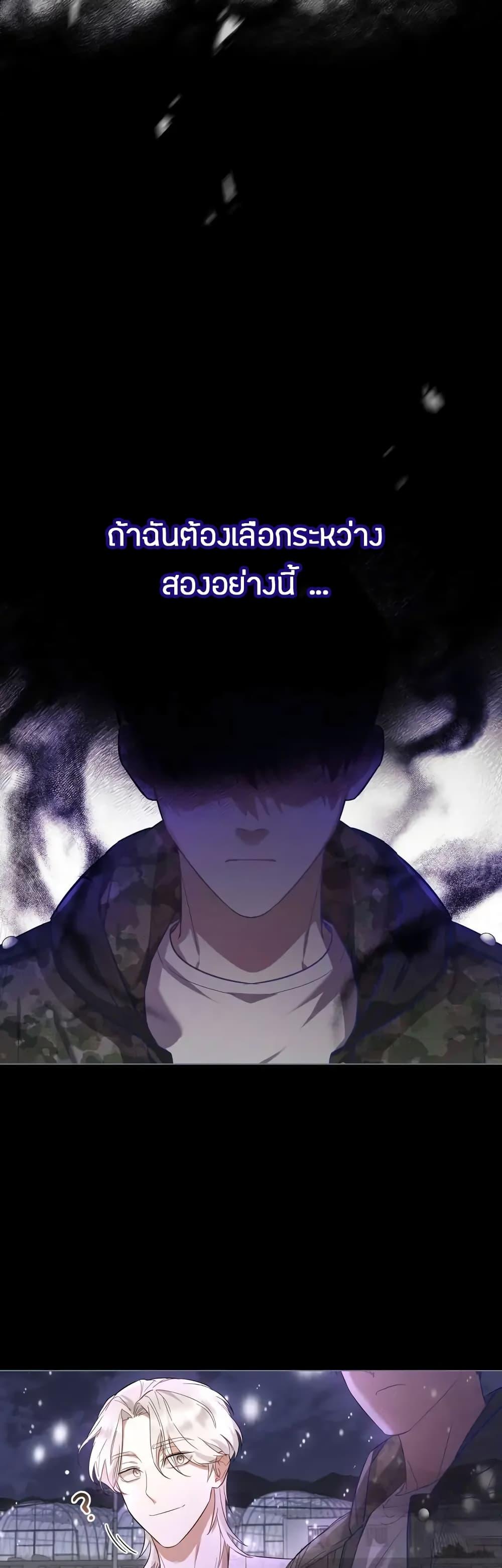 Manga-lc-com อ่านมังงะ อ่านการ์ตูน ออนไลน์ ฟรี My Second Life as an Idol ตอนที่ 1 2 3 4 5 6 7 8 9 10 11 12 13 14 ฟรี ไม่มีโฆษณา Manga-lc - อ่าน มังงะ อ่าน การ์ตูน ออนไลน์ อ่านมังงะ ฟรี