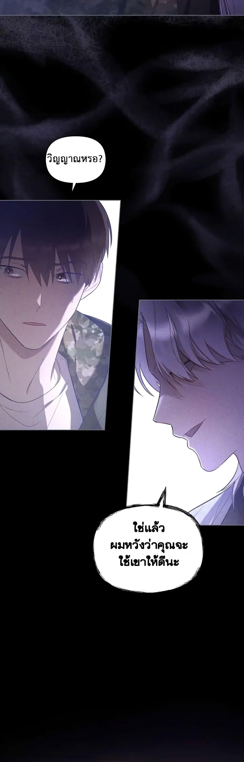 Manga-lc-com อ่านมังงะ อ่านการ์ตูน ออนไลน์ ฟรี My Second Life as an Idol ตอนที่ 1 2 3 4 5 6 7 8 9 10 11 12 13 14 ฟรี ไม่มีโฆษณา Manga-lc - อ่าน มังงะ อ่าน การ์ตูน ออนไลน์ อ่านมังงะ ฟรี