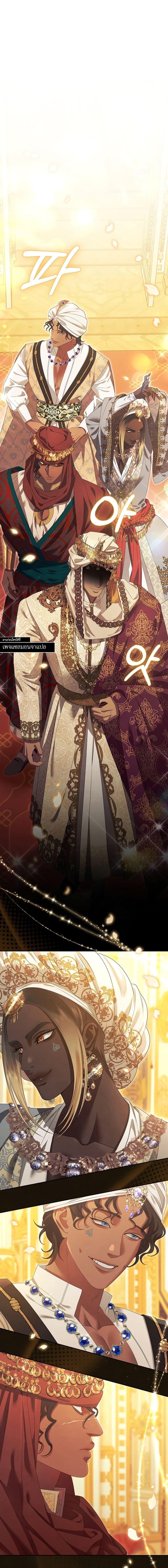 Manga-lc-com อ่านมังงะ อ่านการ์ตูน ออนไลน์ ฟรี Predatory Marriage ตอนที่ 1 2 3 4 5 6 7 8 9 10 11 12 13 14 ฟรี ไม่มีโฆษณา Manga-lc - อ่าน มังงะ อ่าน การ์ตูน ออนไลน์ อ่านมังงะ ฟรี