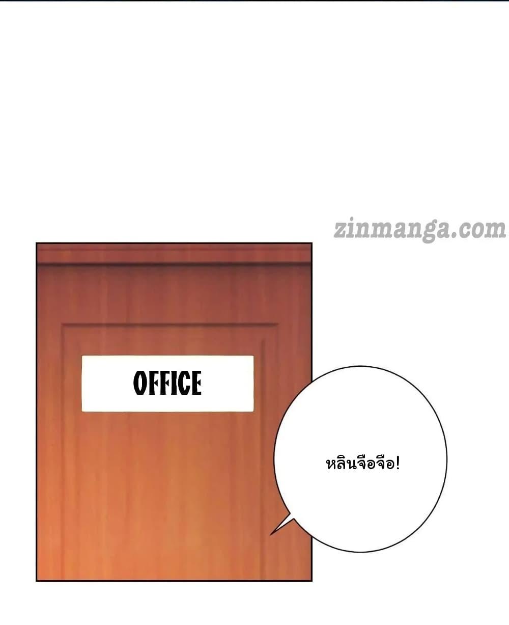 Manga-lc-com อ่านมังงะ อ่านการ์ตูน ออนไลน์ ฟรี The Lovely Wife And Strange Marriage ตอนที่ 1 2 3 4 5 6 7 8 9 10 11 12 13 14 ฟรี ไม่มีโฆษณา Manga-lc - อ่าน มังงะ อ่าน การ์ตูน ออนไลน์ อ่านมังงะ ฟรี