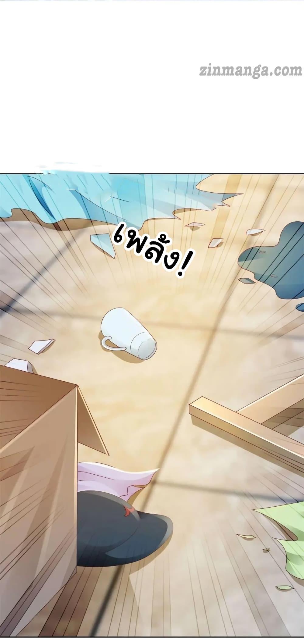 Manga-lc-com อ่านมังงะ อ่านการ์ตูน ออนไลน์ ฟรี The Lovely Wife And Strange Marriage ตอนที่ 1 2 3 4 5 6 7 8 9 10 11 12 13 14 ฟรี ไม่มีโฆษณา Manga-lc - อ่าน มังงะ อ่าน การ์ตูน ออนไลน์ อ่านมังงะ ฟรี