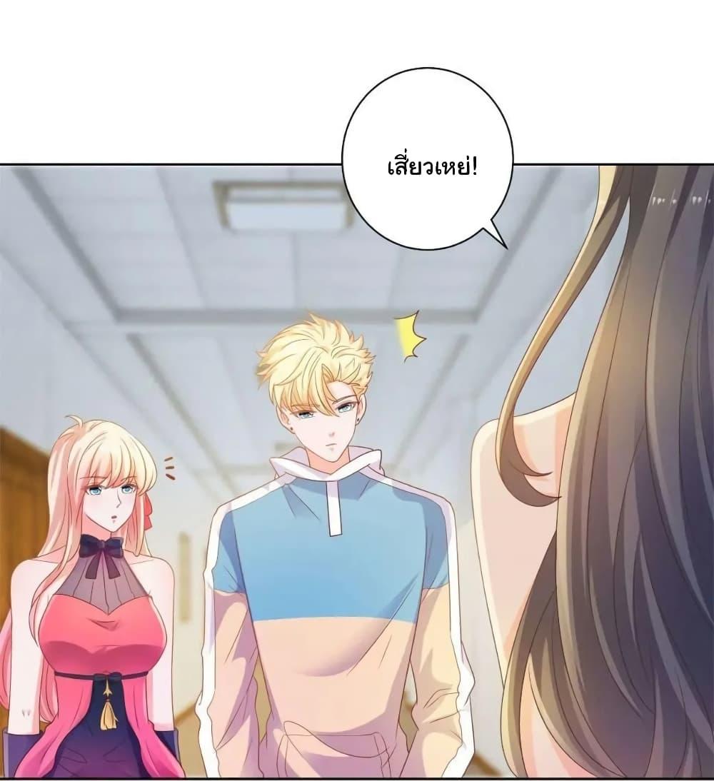 Manga-lc-com อ่านมังงะ อ่านการ์ตูน ออนไลน์ ฟรี The Lovely Wife And Strange Marriage ตอนที่ 1 2 3 4 5 6 7 8 9 10 11 12 13 14 ฟรี ไม่มีโฆษณา Manga-lc - อ่าน มังงะ อ่าน การ์ตูน ออนไลน์ อ่านมังงะ ฟรี
