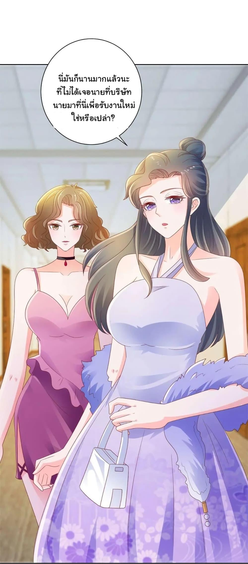 Manga-lc-com อ่านมังงะ อ่านการ์ตูน ออนไลน์ ฟรี The Lovely Wife And Strange Marriage ตอนที่ 1 2 3 4 5 6 7 8 9 10 11 12 13 14 ฟรี ไม่มีโฆษณา Manga-lc - อ่าน มังงะ อ่าน การ์ตูน ออนไลน์ อ่านมังงะ ฟรี