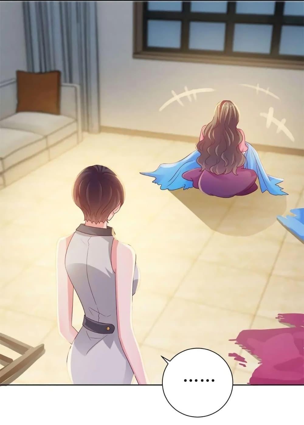 Manga-lc-com อ่านมังงะ อ่านการ์ตูน ออนไลน์ ฟรี The Lovely Wife And Strange Marriage ตอนที่ 1 2 3 4 5 6 7 8 9 10 11 12 13 14 ฟรี ไม่มีโฆษณา Manga-lc - อ่าน มังงะ อ่าน การ์ตูน ออนไลน์ อ่านมังงะ ฟรี