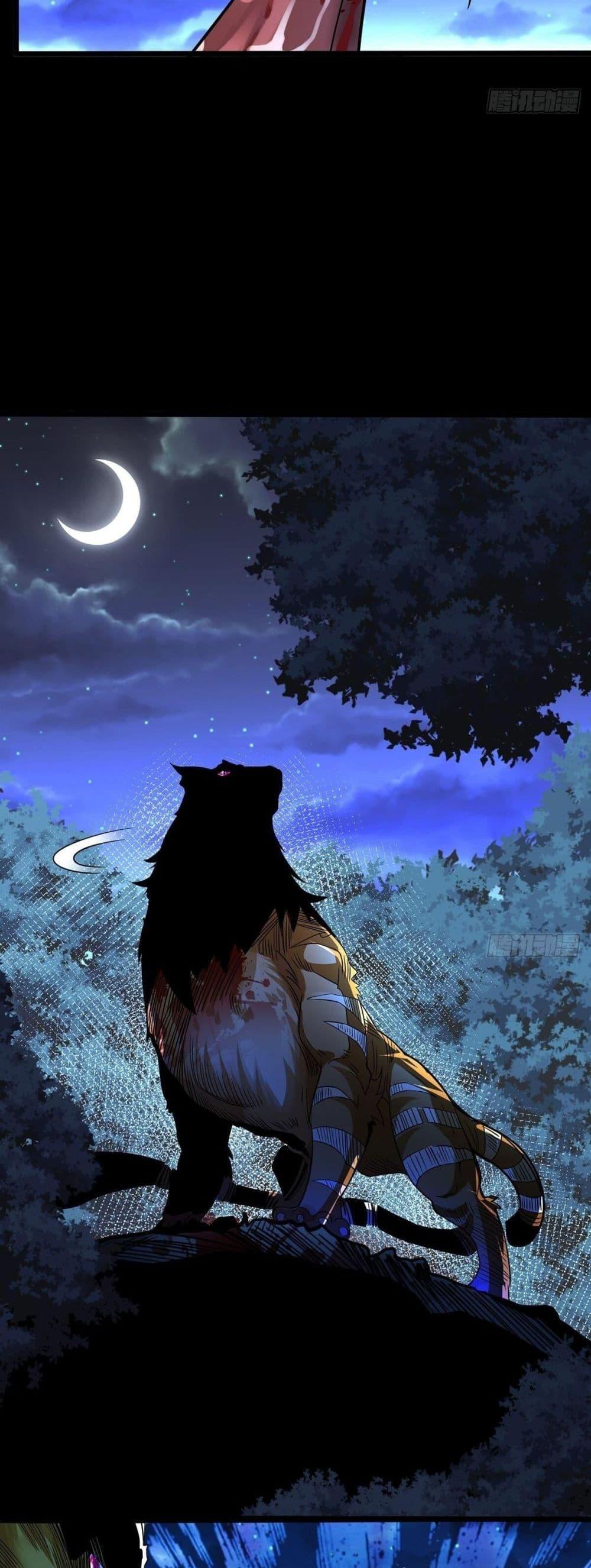 Manga-lc-com อ่านมังงะ อ่านการ์ตูน ออนไลน์ ฟรี Chaotic Sword God (Remake) ตอนที่ 1 2 3 4 5 6 7 8 9 10 11 12 13 14 ฟรี ไม่มีโฆษณา Manga-lc - อ่าน มังงะ อ่าน การ์ตูน ออนไลน์ อ่านมังงะ ฟรี