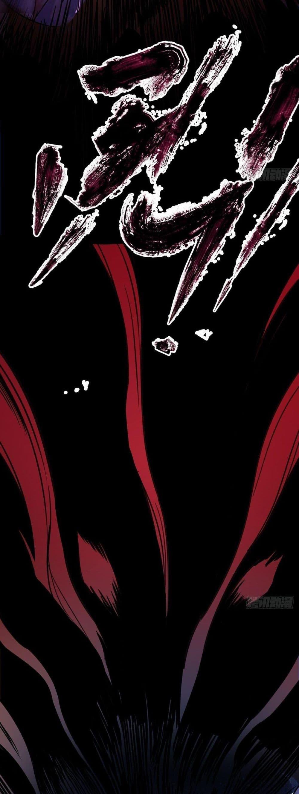 Manga-lc-com อ่านมังงะ อ่านการ์ตูน ออนไลน์ ฟรี Chaotic Sword God (Remake) ตอนที่ 1 2 3 4 5 6 7 8 9 10 11 12 13 14 ฟรี ไม่มีโฆษณา Manga-lc - อ่าน มังงะ อ่าน การ์ตูน ออนไลน์ อ่านมังงะ ฟรี