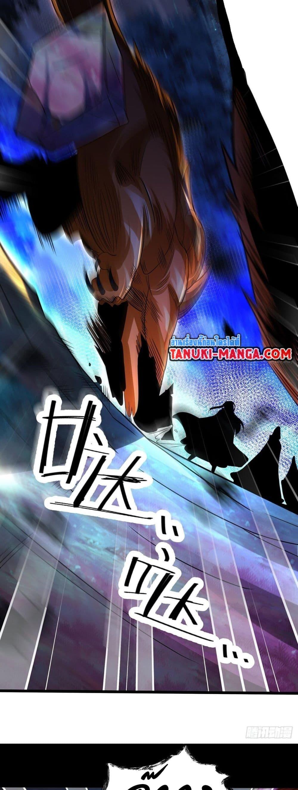 Manga-lc-com อ่านมังงะ อ่านการ์ตูน ออนไลน์ ฟรี Chaotic Sword God (Remake) ตอนที่ 1 2 3 4 5 6 7 8 9 10 11 12 13 14 ฟรี ไม่มีโฆษณา Manga-lc - อ่าน มังงะ อ่าน การ์ตูน ออนไลน์ อ่านมังงะ ฟรี