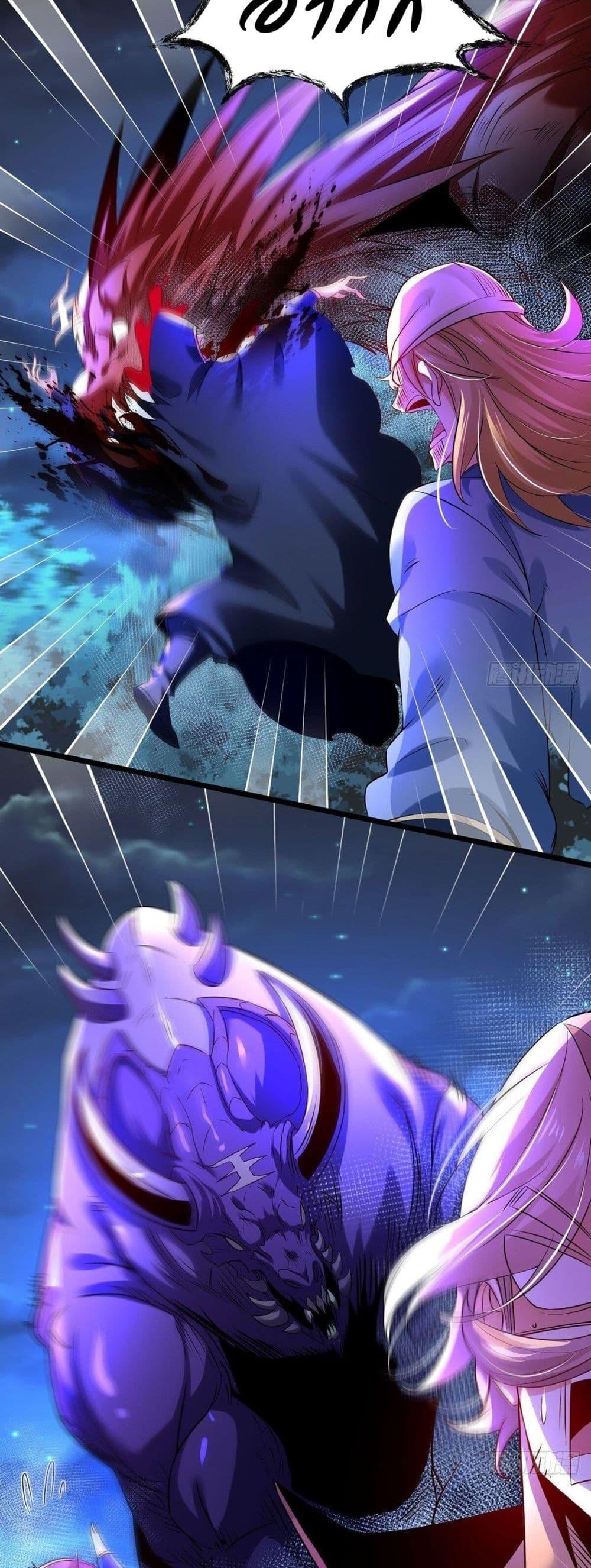 Manga-lc-com อ่านมังงะ อ่านการ์ตูน ออนไลน์ ฟรี Chaotic Sword God (Remake) ตอนที่ 1 2 3 4 5 6 7 8 9 10 11 12 13 14 ฟรี ไม่มีโฆษณา Manga-lc - อ่าน มังงะ อ่าน การ์ตูน ออนไลน์ อ่านมังงะ ฟรี