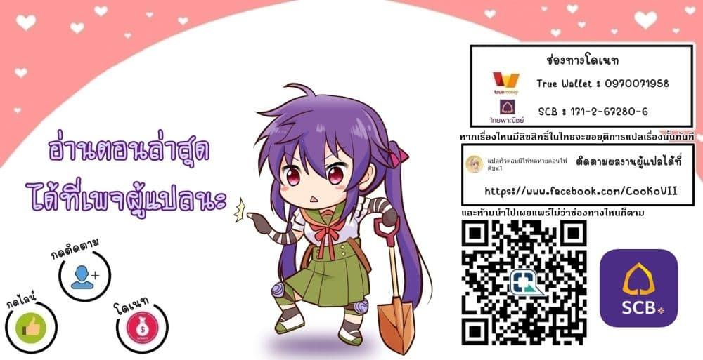 Manga-lc-com อ่านมังงะ อ่านการ์ตูน ออนไลน์ ฟรี Another World’s Highest Guild Leader ~I’m the Weakest in the Guild, but I Can’t Quit the Guild Because of the Heavy Love of All the Guild Members~ ตอนที่ 1 2 3 4 5 6 7 8 9 10 11 12 13 14 ฟรี ไม่มีโฆษณา Manga-lc - อ่าน มังงะ อ่าน การ์ตูน ออนไลน์ อ่านมังงะ ฟรี