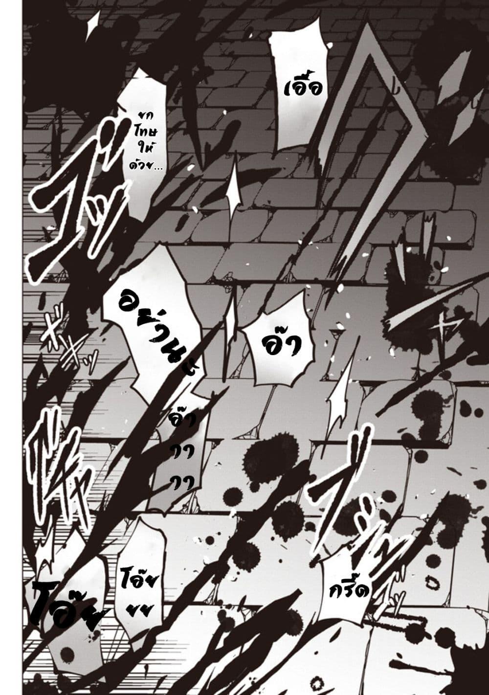 Manga-lc-com อ่านมังงะ อ่านการ์ตูน ออนไลน์ ฟรี Another World’s Highest Guild Leader ~I’m the Weakest in the Guild, but I Can’t Quit the Guild Because of the Heavy Love of All the Guild Members~ ตอนที่ 1 2 3 4 5 6 7 8 9 10 11 12 13 14 ฟรี ไม่มีโฆษณา Manga-lc - อ่าน มังงะ อ่าน การ์ตูน ออนไลน์ อ่านมังงะ ฟรี