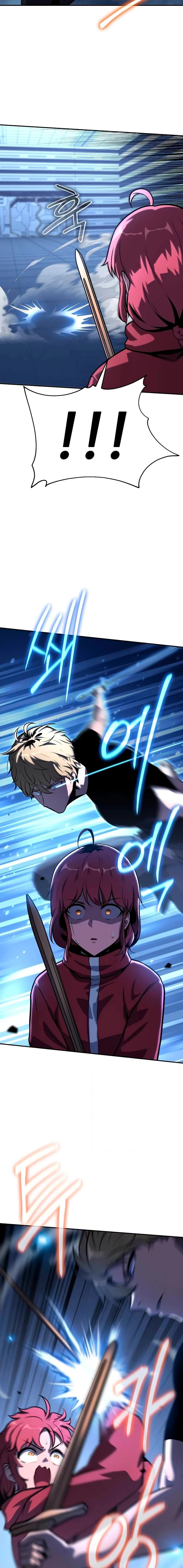 Manga-lc-com อ่านมังงะ อ่านการ์ตูน ออนไลน์ ฟรี The Knight King Who Returned with a God ตอนที่ 1 2 3 4 5 6 7 8 9 10 11 12 13 14 ฟรี ไม่มีโฆษณา Manga-lc - อ่าน มังงะ อ่าน การ์ตูน ออนไลน์ อ่านมังงะ ฟรี