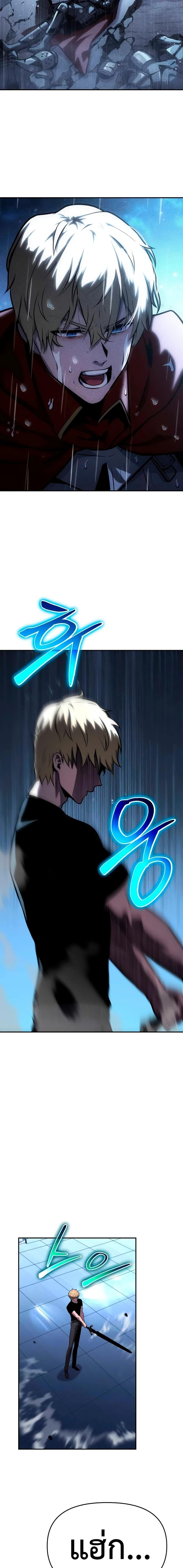 Manga-lc-com อ่านมังงะ อ่านการ์ตูน ออนไลน์ ฟรี The Knight King Who Returned with a God ตอนที่ 1 2 3 4 5 6 7 8 9 10 11 12 13 14 ฟรี ไม่มีโฆษณา Manga-lc - อ่าน มังงะ อ่าน การ์ตูน ออนไลน์ อ่านมังงะ ฟรี