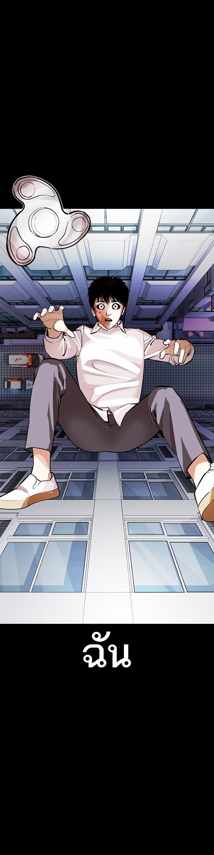 Manga-lc-com อ่านมังงะ อ่านการ์ตูน ออนไลน์ ฟรี Lookism ตอนที่ 1 2 3 4 5 6 7 8 9 10 11 12 13 14 ฟรี ไม่มีโฆษณา Manga-lc - อ่าน มังงะ อ่าน การ์ตูน ออนไลน์ อ่านมังงะ ฟรี