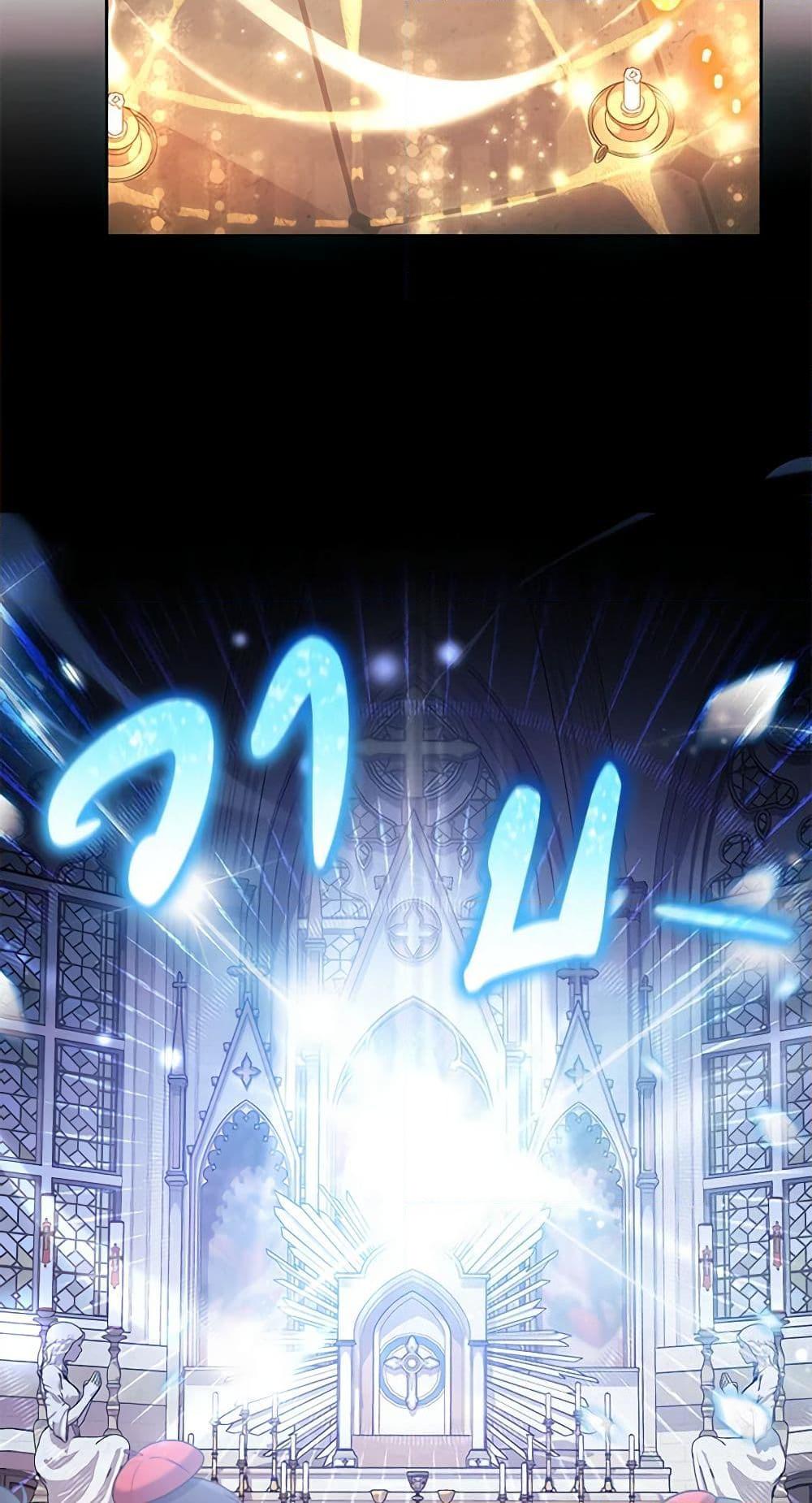 Manga-lc-com อ่านมังงะ อ่านการ์ตูน ออนไลน์ ฟรี Elaine’s Unique Situation ตอนที่ 1 2 3 4 5 6 7 8 9 10 11 12 13 14 ฟรี ไม่มีโฆษณา Manga-lc - อ่าน มังงะ อ่าน การ์ตูน ออนไลน์ อ่านมังงะ ฟรี