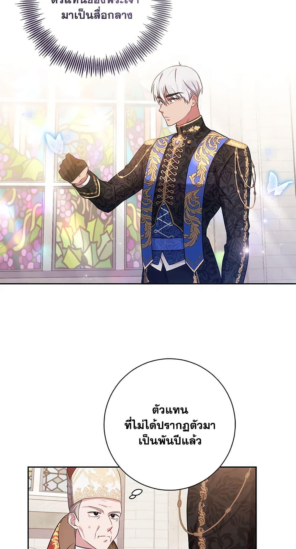 Manga-lc-com อ่านมังงะ อ่านการ์ตูน ออนไลน์ ฟรี Elaine’s Unique Situation ตอนที่ 1 2 3 4 5 6 7 8 9 10 11 12 13 14 ฟรี ไม่มีโฆษณา Manga-lc - อ่าน มังงะ อ่าน การ์ตูน ออนไลน์ อ่านมังงะ ฟรี