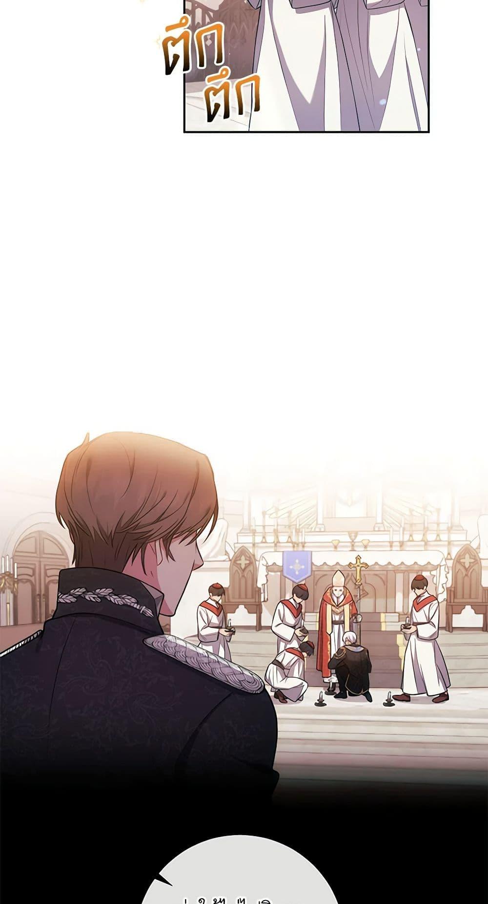 Manga-lc-com อ่านมังงะ อ่านการ์ตูน ออนไลน์ ฟรี Elaine’s Unique Situation ตอนที่ 1 2 3 4 5 6 7 8 9 10 11 12 13 14 ฟรี ไม่มีโฆษณา Manga-lc - อ่าน มังงะ อ่าน การ์ตูน ออนไลน์ อ่านมังงะ ฟรี