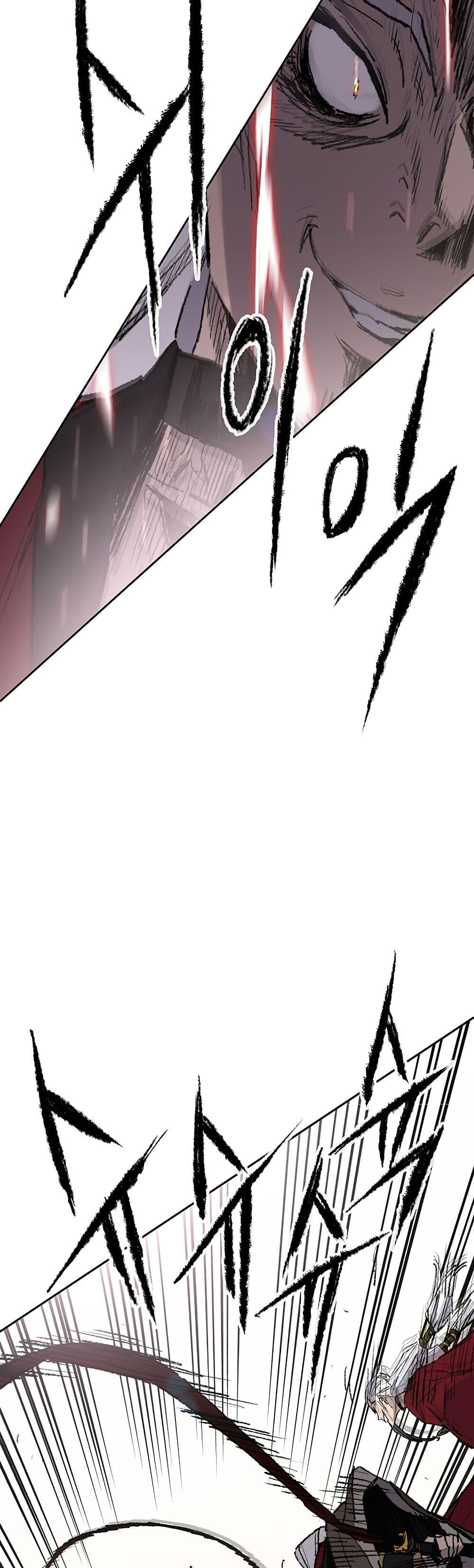 Manga-lc-com อ่านมังงะ อ่านการ์ตูน ออนไลน์ ฟรี The Undefeatable Swordsman ตอนที่ 1 2 3 4 5 6 7 8 9 10 11 12 13 14 ฟรี ไม่มีโฆษณา Manga-lc - อ่าน มังงะ อ่าน การ์ตูน ออนไลน์ อ่านมังงะ ฟรี