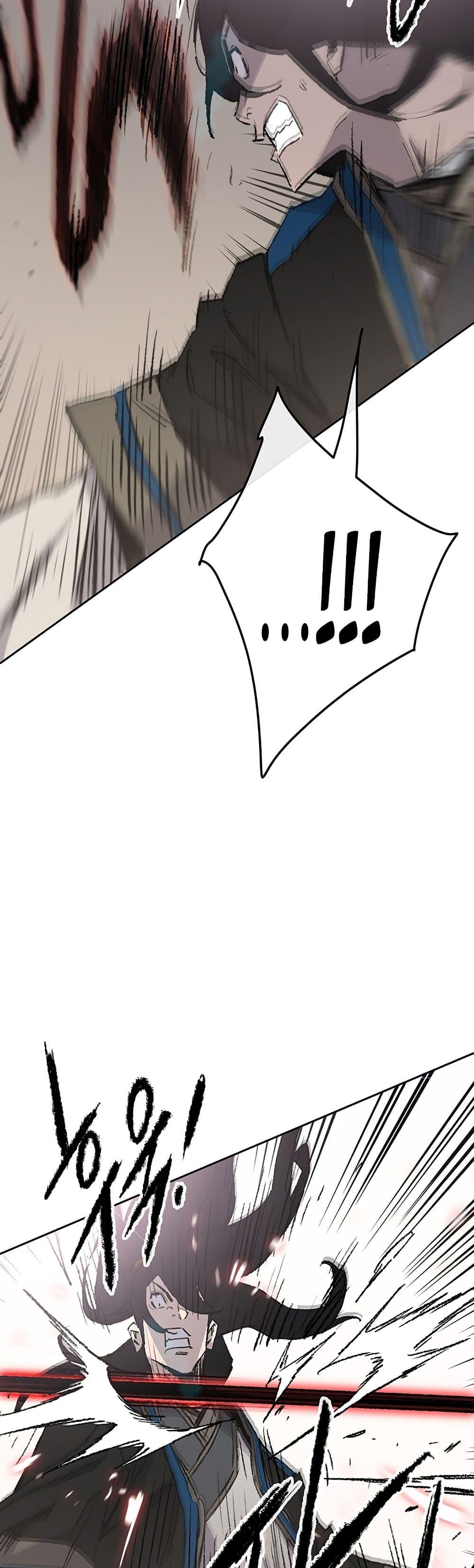 Manga-lc-com อ่านมังงะ อ่านการ์ตูน ออนไลน์ ฟรี The Undefeatable Swordsman ตอนที่ 1 2 3 4 5 6 7 8 9 10 11 12 13 14 ฟรี ไม่มีโฆษณา Manga-lc - อ่าน มังงะ อ่าน การ์ตูน ออนไลน์ อ่านมังงะ ฟรี
