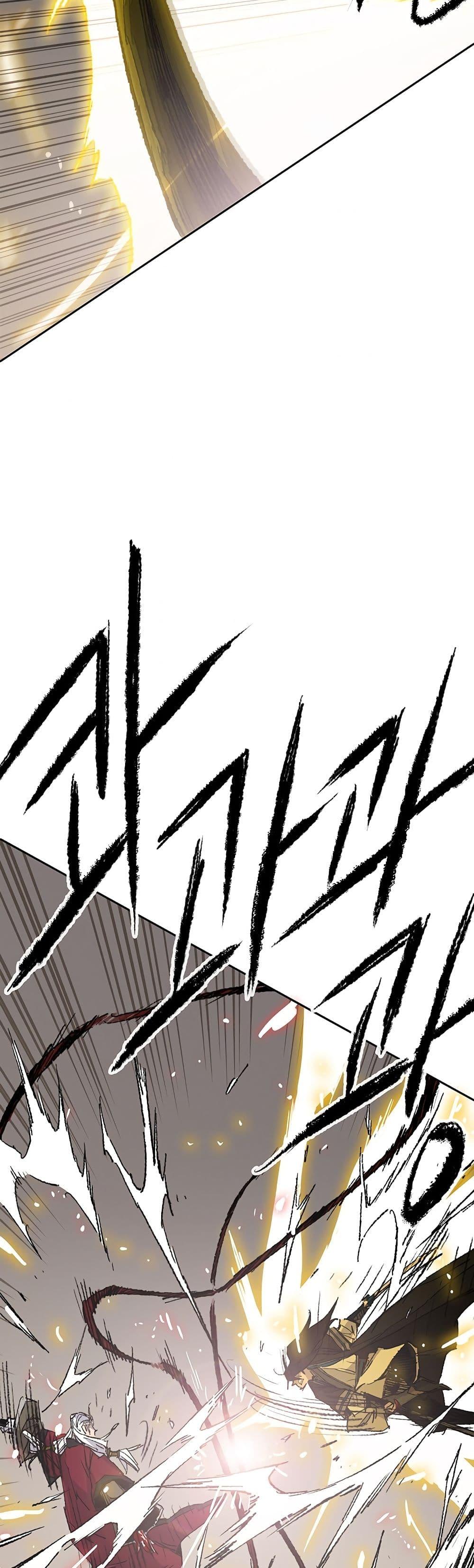 Manga-lc-com อ่านมังงะ อ่านการ์ตูน ออนไลน์ ฟรี The Undefeatable Swordsman ตอนที่ 1 2 3 4 5 6 7 8 9 10 11 12 13 14 ฟรี ไม่มีโฆษณา Manga-lc - อ่าน มังงะ อ่าน การ์ตูน ออนไลน์ อ่านมังงะ ฟรี
