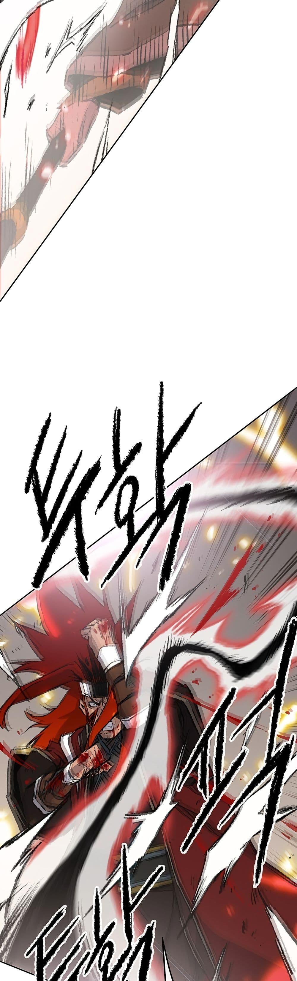 Manga-lc-com อ่านมังงะ อ่านการ์ตูน ออนไลน์ ฟรี The Undefeatable Swordsman ตอนที่ 1 2 3 4 5 6 7 8 9 10 11 12 13 14 ฟรี ไม่มีโฆษณา Manga-lc - อ่าน มังงะ อ่าน การ์ตูน ออนไลน์ อ่านมังงะ ฟรี