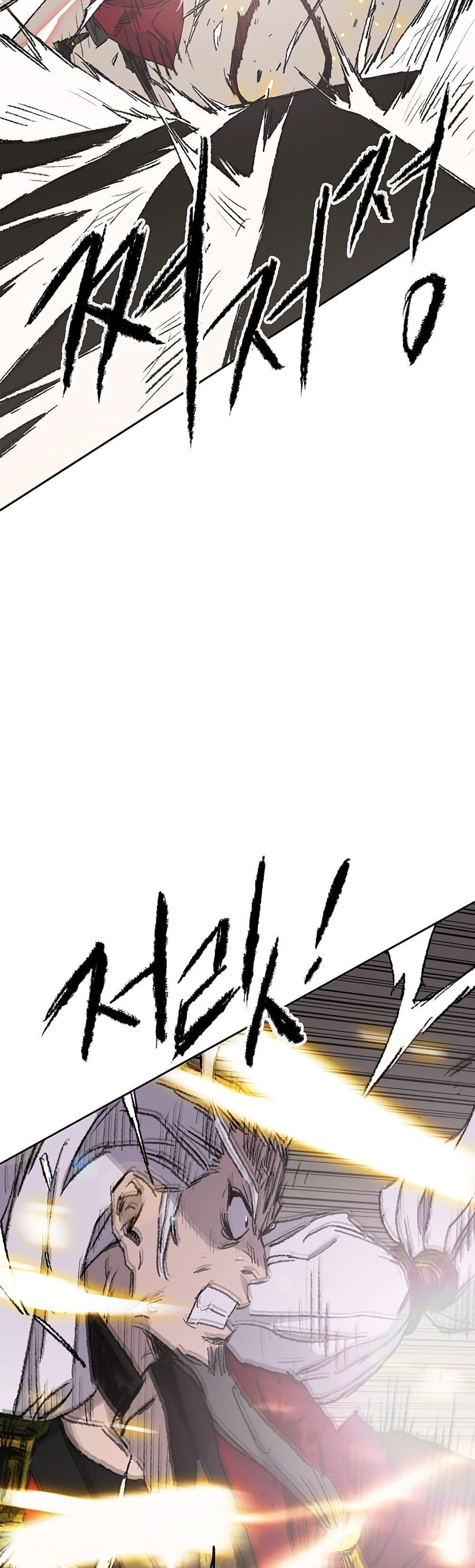 Manga-lc-com อ่านมังงะ อ่านการ์ตูน ออนไลน์ ฟรี The Undefeatable Swordsman ตอนที่ 1 2 3 4 5 6 7 8 9 10 11 12 13 14 ฟรี ไม่มีโฆษณา Manga-lc - อ่าน มังงะ อ่าน การ์ตูน ออนไลน์ อ่านมังงะ ฟรี