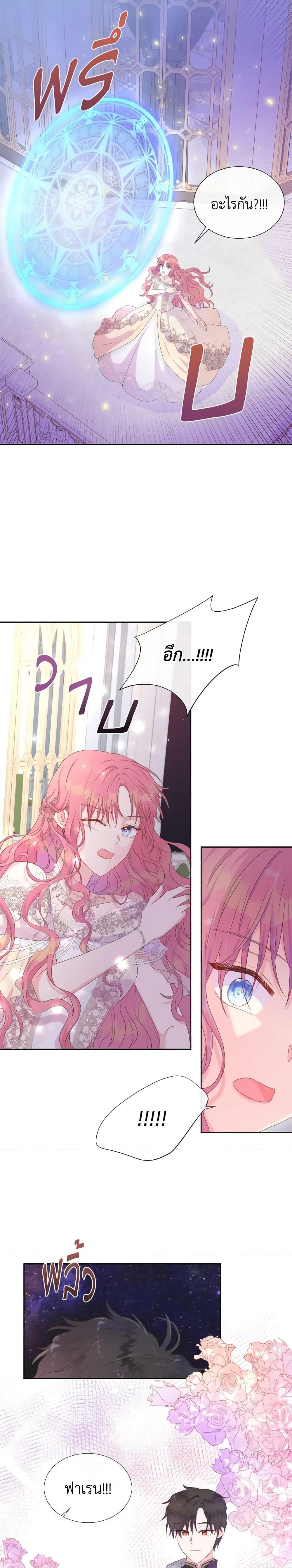 Manga-lc-com อ่านมังงะ อ่านการ์ตูน ออนไลน์ ฟรี Don’t Trust the Female Lead ตอนที่ 1 2 3 4 5 6 7 8 9 10 11 12 13 14 ฟรี ไม่มีโฆษณา Manga-lc - อ่าน มังงะ อ่าน การ์ตูน ออนไลน์ อ่านมังงะ ฟรี