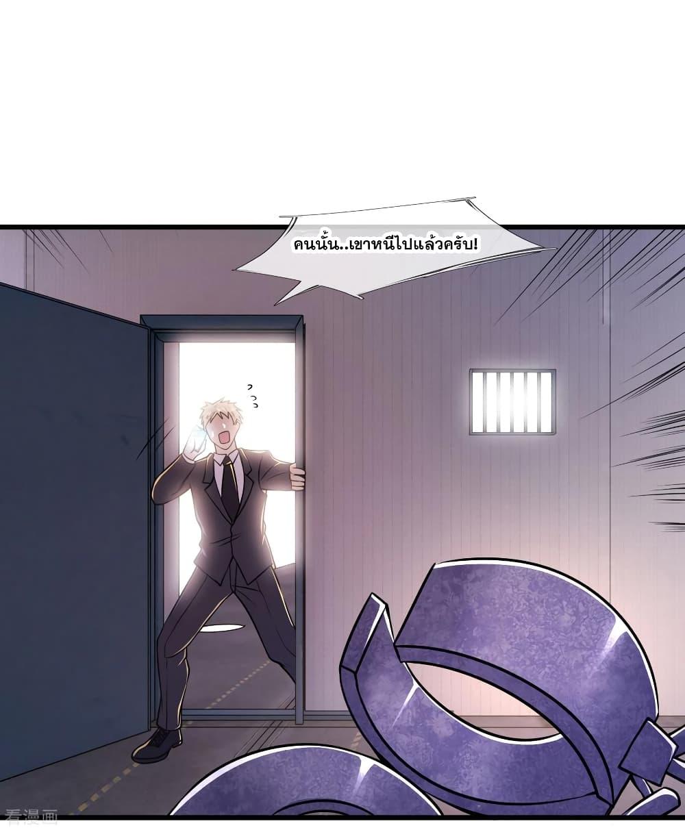 Manga-lc-com อ่านมังงะ อ่านการ์ตูน ออนไลน์ ฟรี Medical Martial Arts ตอนที่ 1 2 3 4 5 6 7 8 9 10 11 12 13 14 ฟรี ไม่มีโฆษณา Manga-lc - อ่าน มังงะ อ่าน การ์ตูน ออนไลน์ อ่านมังงะ ฟรี