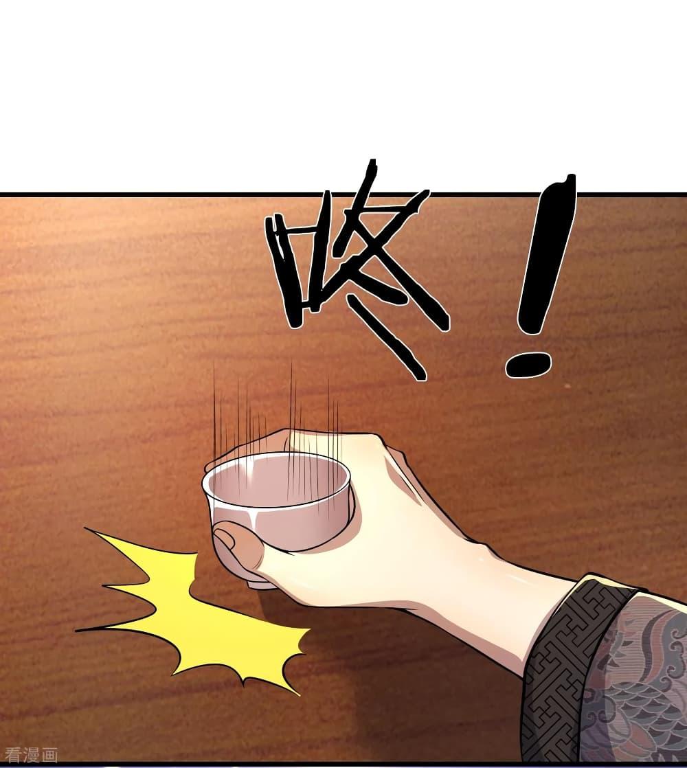 Manga-lc-com อ่านมังงะ อ่านการ์ตูน ออนไลน์ ฟรี Medical Martial Arts ตอนที่ 1 2 3 4 5 6 7 8 9 10 11 12 13 14 ฟรี ไม่มีโฆษณา Manga-lc - อ่าน มังงะ อ่าน การ์ตูน ออนไลน์ อ่านมังงะ ฟรี