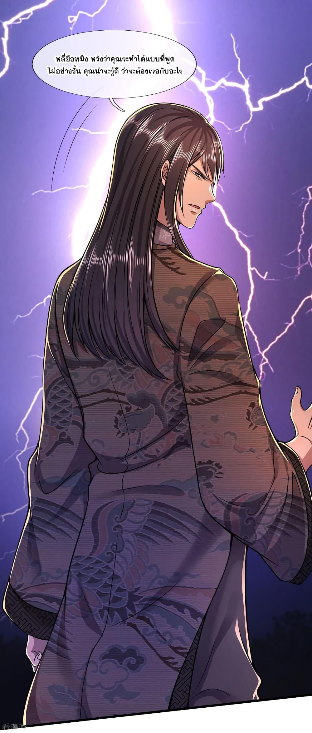 Manga-lc-com อ่านมังงะ อ่านการ์ตูน ออนไลน์ ฟรี Medical Martial Arts ตอนที่ 1 2 3 4 5 6 7 8 9 10 11 12 13 14 ฟรี ไม่มีโฆษณา Manga-lc - อ่าน มังงะ อ่าน การ์ตูน ออนไลน์ อ่านมังงะ ฟรี