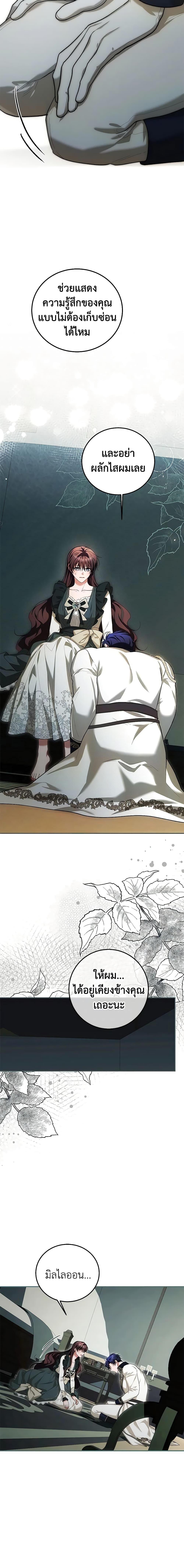 Manga-lc-com อ่านมังงะ อ่านการ์ตูน ออนไลน์ ฟรี Limited Extra time ตอนที่ 1 2 3 4 5 6 7 8 9 10 11 12 13 14 ฟรี ไม่มีโฆษณา Manga-lc - อ่าน มังงะ อ่าน การ์ตูน ออนไลน์ อ่านมังงะ ฟรี