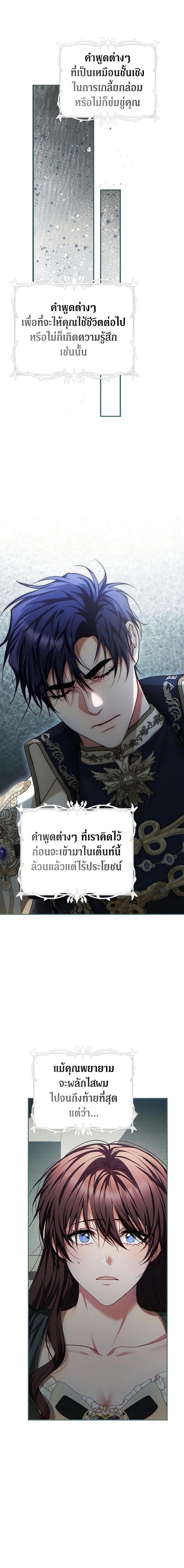 Manga-lc-com อ่านมังงะ อ่านการ์ตูน ออนไลน์ ฟรี Limited Extra time ตอนที่ 1 2 3 4 5 6 7 8 9 10 11 12 13 14 ฟรี ไม่มีโฆษณา Manga-lc - อ่าน มังงะ อ่าน การ์ตูน ออนไลน์ อ่านมังงะ ฟรี