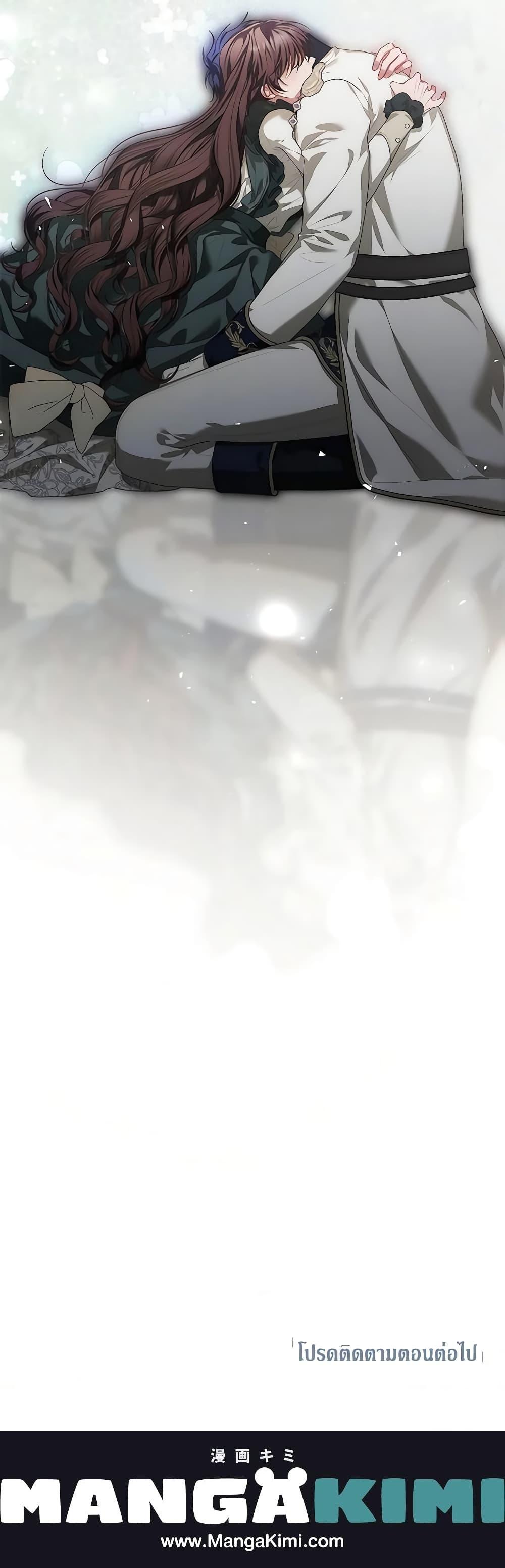 Manga-lc-com อ่านมังงะ อ่านการ์ตูน ออนไลน์ ฟรี Limited Extra time ตอนที่ 1 2 3 4 5 6 7 8 9 10 11 12 13 14 ฟรี ไม่มีโฆษณา Manga-lc - อ่าน มังงะ อ่าน การ์ตูน ออนไลน์ อ่านมังงะ ฟรี