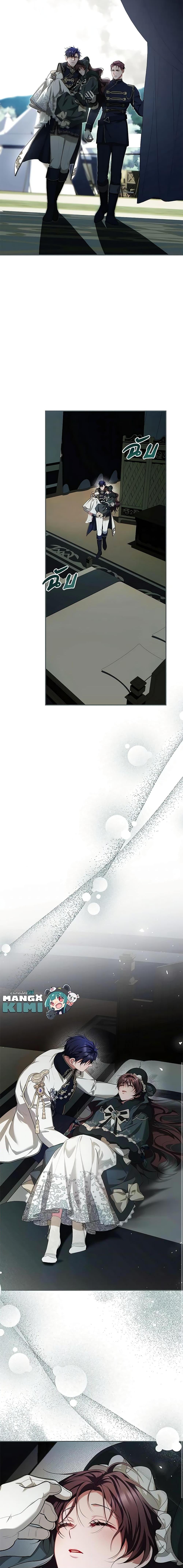 Manga-lc-com อ่านมังงะ อ่านการ์ตูน ออนไลน์ ฟรี Limited Extra time ตอนที่ 1 2 3 4 5 6 7 8 9 10 11 12 13 14 ฟรี ไม่มีโฆษณา Manga-lc - อ่าน มังงะ อ่าน การ์ตูน ออนไลน์ อ่านมังงะ ฟรี