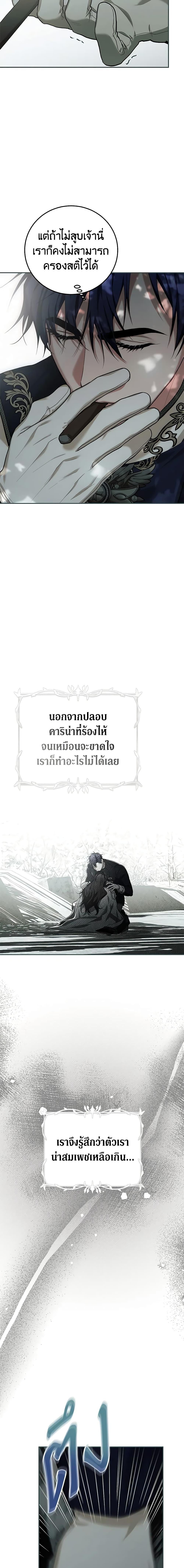 Manga-lc-com อ่านมังงะ อ่านการ์ตูน ออนไลน์ ฟรี Limited Extra time ตอนที่ 1 2 3 4 5 6 7 8 9 10 11 12 13 14 ฟรี ไม่มีโฆษณา Manga-lc - อ่าน มังงะ อ่าน การ์ตูน ออนไลน์ อ่านมังงะ ฟรี