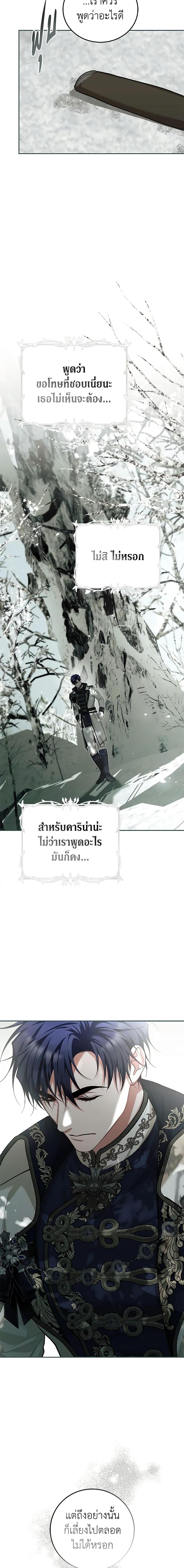 Manga-lc-com อ่านมังงะ อ่านการ์ตูน ออนไลน์ ฟรี Limited Extra time ตอนที่ 1 2 3 4 5 6 7 8 9 10 11 12 13 14 ฟรี ไม่มีโฆษณา Manga-lc - อ่าน มังงะ อ่าน การ์ตูน ออนไลน์ อ่านมังงะ ฟรี