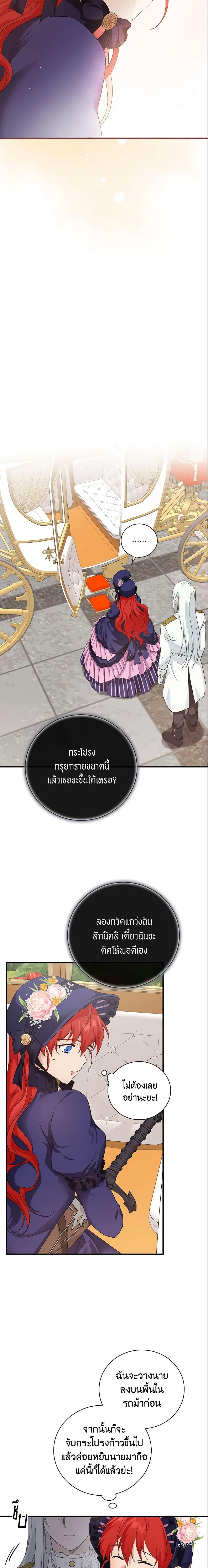 Manga-lc-com อ่านมังงะ อ่านการ์ตูน ออนไลน์ ฟรี Finding My Father’s Son ตอนที่ 1 2 3 4 5 6 7 8 9 10 11 12 13 14 ฟรี ไม่มีโฆษณา Manga-lc - อ่าน มังงะ อ่าน การ์ตูน ออนไลน์ อ่านมังงะ ฟรี