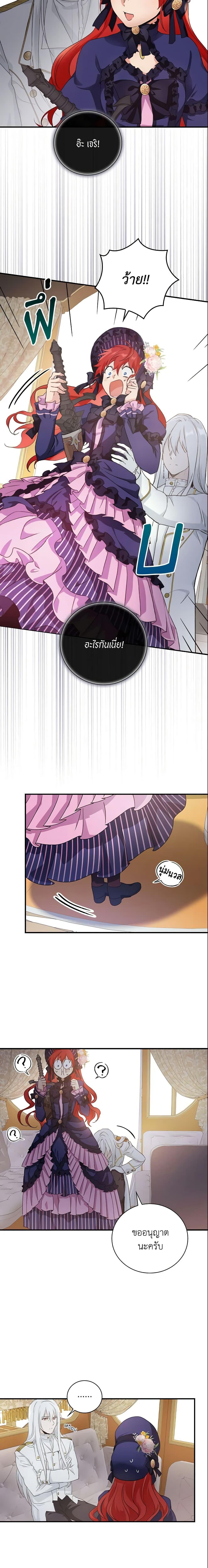 Manga-lc-com อ่านมังงะ อ่านการ์ตูน ออนไลน์ ฟรี Finding My Father’s Son ตอนที่ 1 2 3 4 5 6 7 8 9 10 11 12 13 14 ฟรี ไม่มีโฆษณา Manga-lc - อ่าน มังงะ อ่าน การ์ตูน ออนไลน์ อ่านมังงะ ฟรี