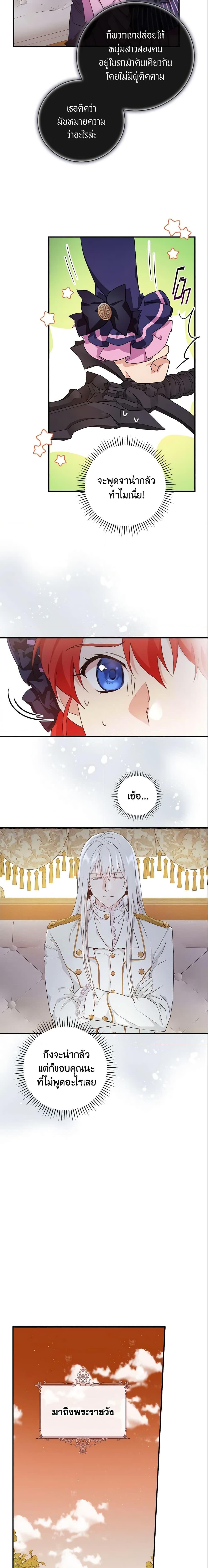 Manga-lc-com อ่านมังงะ อ่านการ์ตูน ออนไลน์ ฟรี Finding My Father’s Son ตอนที่ 1 2 3 4 5 6 7 8 9 10 11 12 13 14 ฟรี ไม่มีโฆษณา Manga-lc - อ่าน มังงะ อ่าน การ์ตูน ออนไลน์ อ่านมังงะ ฟรี
