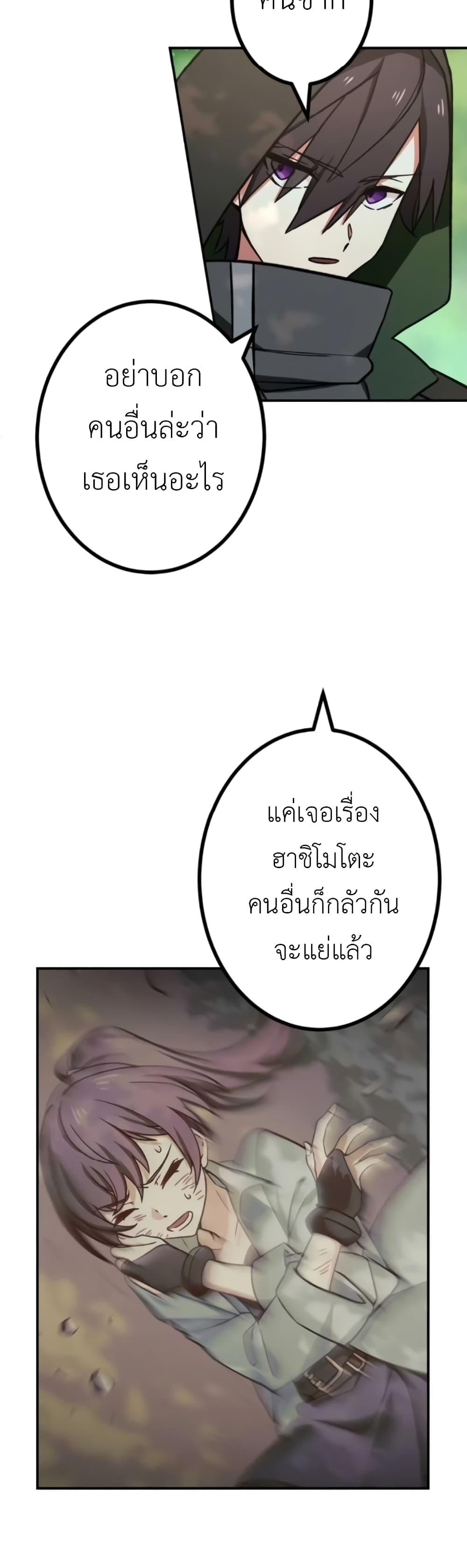 Manga-lc-com อ่านมังงะ อ่านการ์ตูน ออนไลน์ ฟรี The Strongest Assassin Gets Transferred To Another World With His Whole Class ตอนที่ 1 2 3 4 5 6 7 8 9 10 11 12 13 14 ฟรี ไม่มีโฆษณา Manga-lc - อ่าน มังงะ อ่าน การ์ตูน ออนไลน์ อ่านมังงะ ฟรี