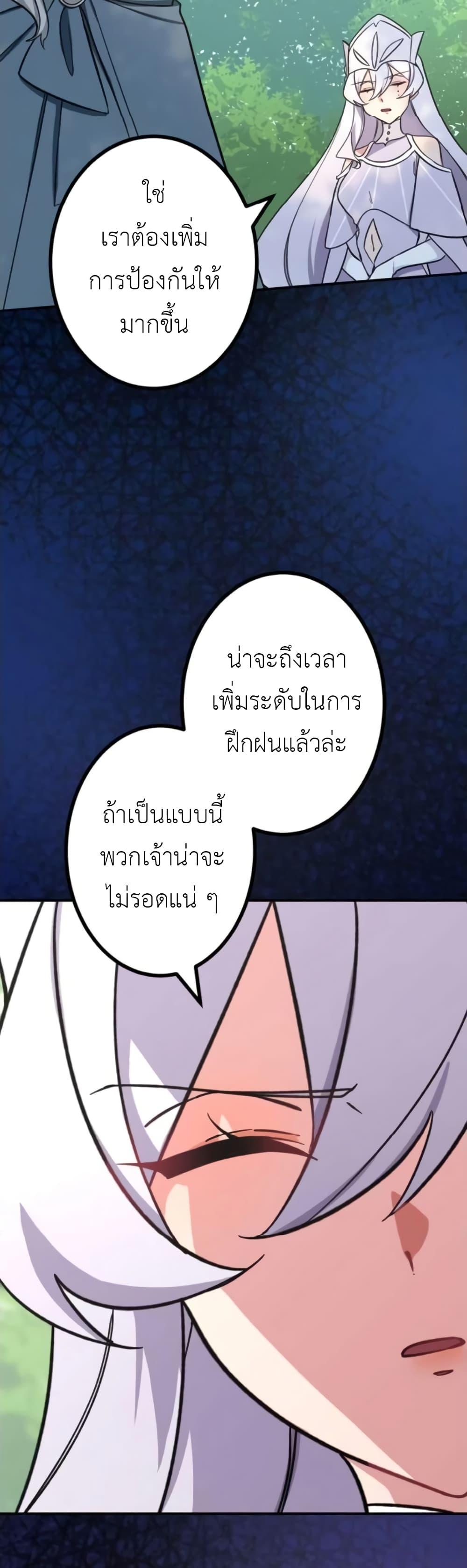 Manga-lc-com อ่านมังงะ อ่านการ์ตูน ออนไลน์ ฟรี The Strongest Assassin Gets Transferred To Another World With His Whole Class ตอนที่ 1 2 3 4 5 6 7 8 9 10 11 12 13 14 ฟรี ไม่มีโฆษณา Manga-lc - อ่าน มังงะ อ่าน การ์ตูน ออนไลน์ อ่านมังงะ ฟรี