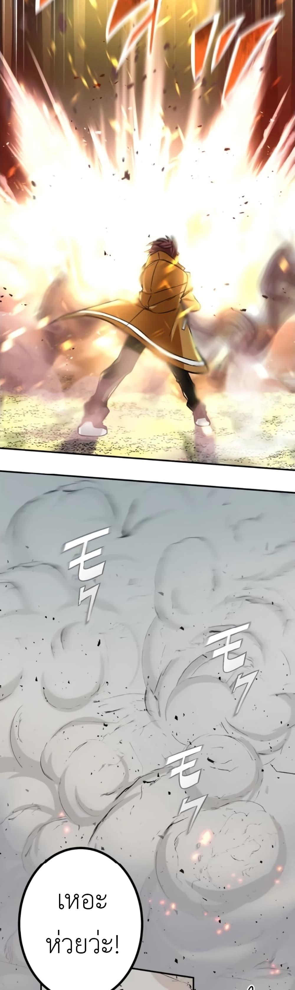 Manga-lc-com อ่านมังงะ อ่านการ์ตูน ออนไลน์ ฟรี The Strongest Assassin Gets Transferred To Another World With His Whole Class ตอนที่ 1 2 3 4 5 6 7 8 9 10 11 12 13 14 ฟรี ไม่มีโฆษณา Manga-lc - อ่าน มังงะ อ่าน การ์ตูน ออนไลน์ อ่านมังงะ ฟรี