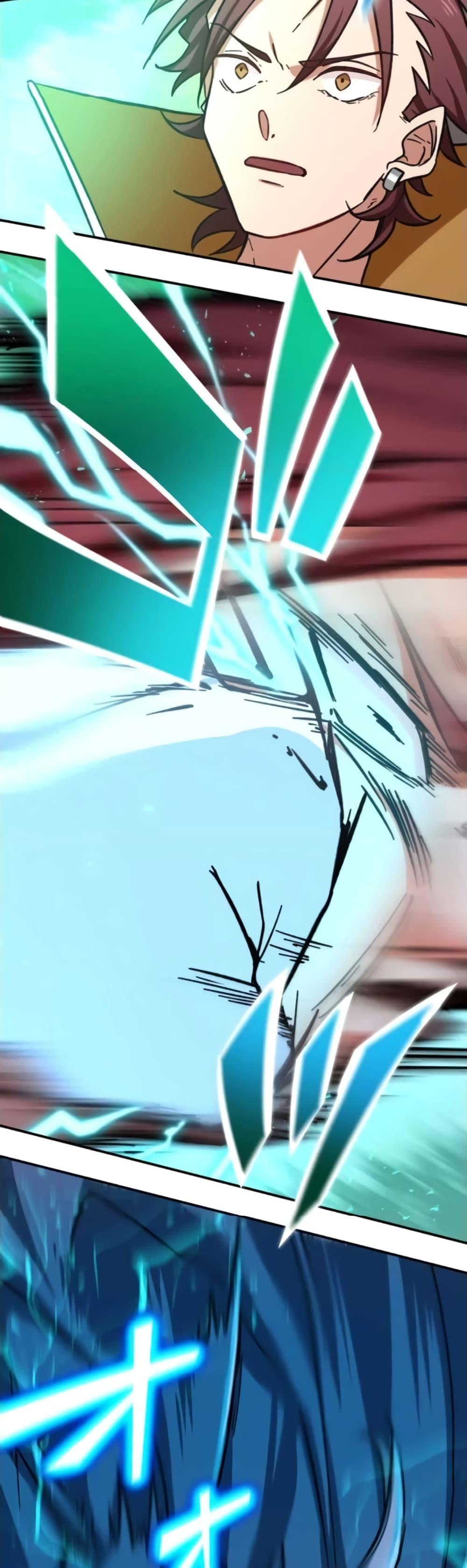 Manga-lc-com อ่านมังงะ อ่านการ์ตูน ออนไลน์ ฟรี The Strongest Assassin Gets Transferred To Another World With His Whole Class ตอนที่ 1 2 3 4 5 6 7 8 9 10 11 12 13 14 ฟรี ไม่มีโฆษณา Manga-lc - อ่าน มังงะ อ่าน การ์ตูน ออนไลน์ อ่านมังงะ ฟรี