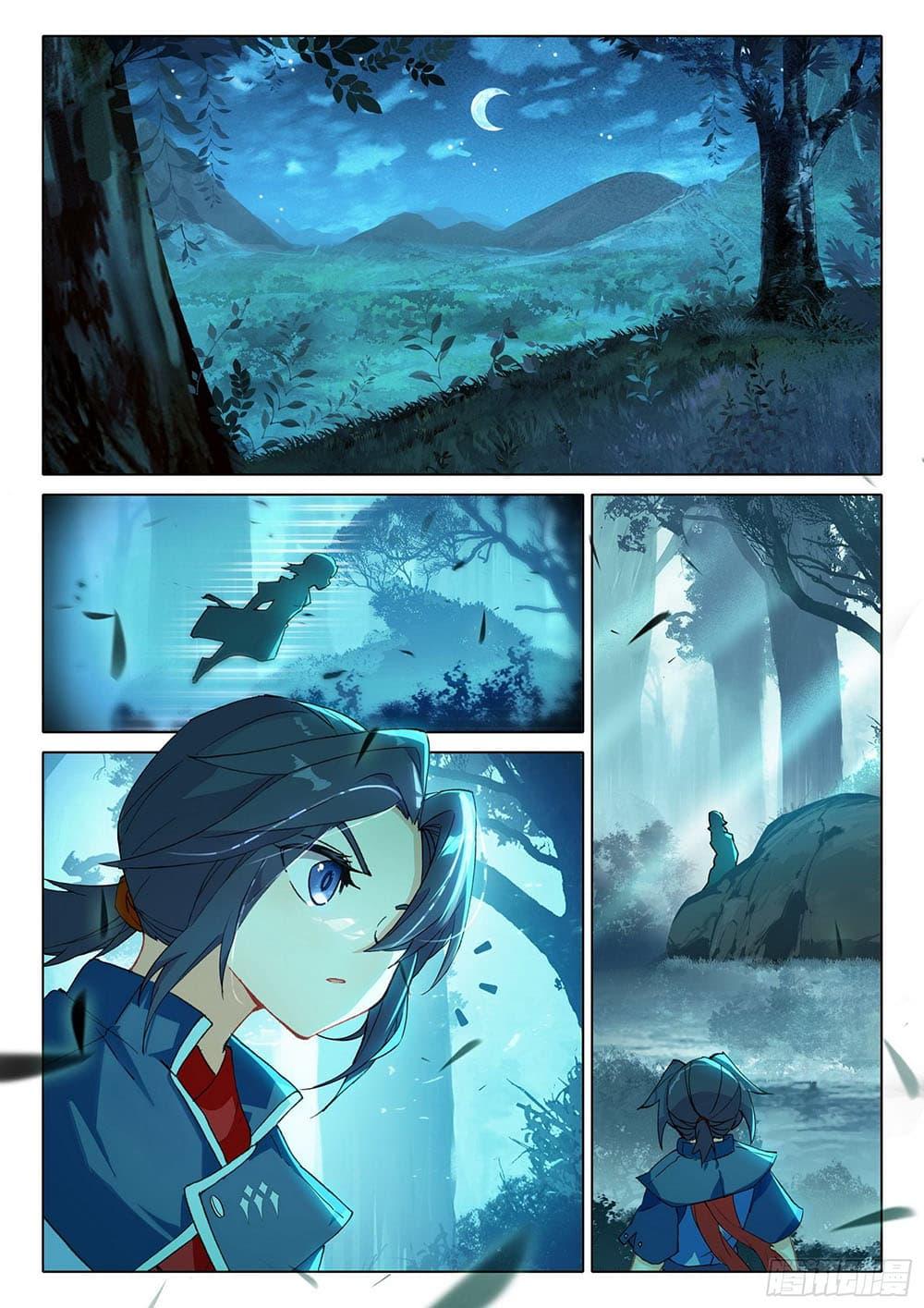 Manga-lc-com อ่านมังงะ อ่านการ์ตูน ออนไลน์ ฟรี Douluo Dalu 5 – Rebirth of Tang San ตอนที่ 1 2 3 4 5 6 7 8 9 10 11 12 13 14 ฟรี ไม่มีโฆษณา Manga-lc - อ่าน มังงะ อ่าน การ์ตูน ออนไลน์ อ่านมังงะ ฟรี