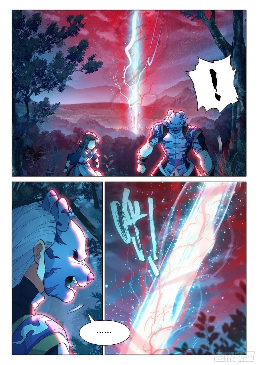Manga-lc-com อ่านมังงะ อ่านการ์ตูน ออนไลน์ ฟรี Douluo Dalu 5 – Rebirth of Tang San ตอนที่ 1 2 3 4 5 6 7 8 9 10 11 12 13 14 ฟรี ไม่มีโฆษณา Manga-lc - อ่าน มังงะ อ่าน การ์ตูน ออนไลน์ อ่านมังงะ ฟรี