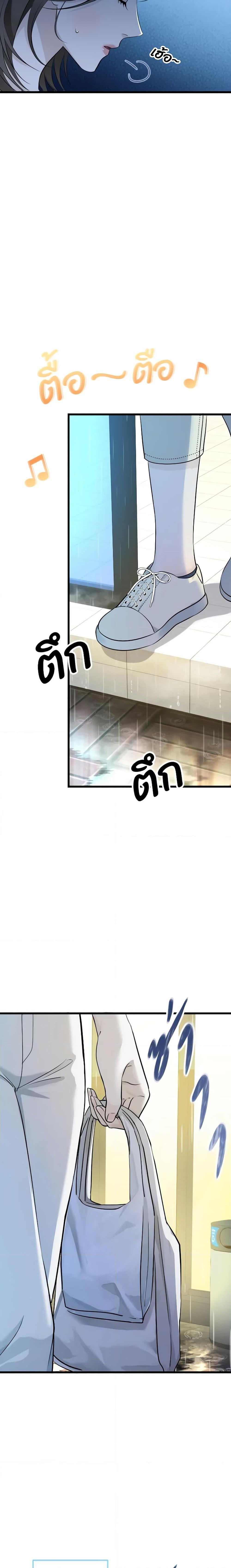 Manga-lc-com อ่านมังงะ อ่านการ์ตูน ออนไลน์ ฟรี Love Shadow ตอนที่ 1 2 3 4 5 6 7 8 9 10 11 12 13 14 ฟรี ไม่มีโฆษณา Manga-lc - อ่าน มังงะ อ่าน การ์ตูน ออนไลน์ อ่านมังงะ ฟรี