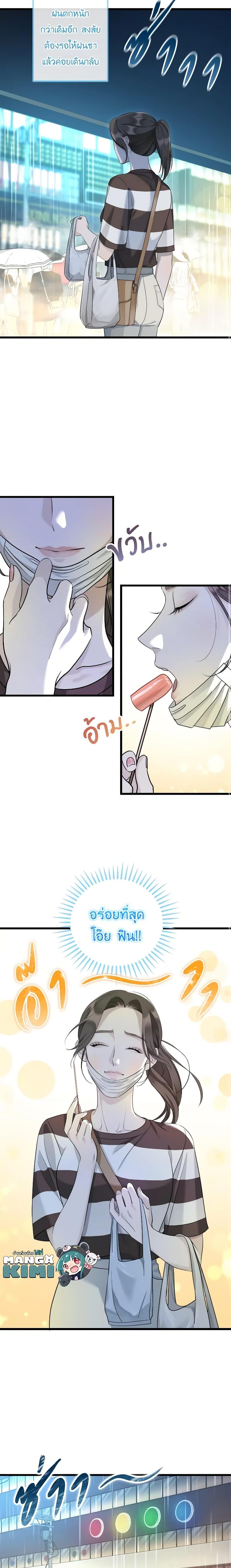 Manga-lc-com อ่านมังงะ อ่านการ์ตูน ออนไลน์ ฟรี Love Shadow ตอนที่ 1 2 3 4 5 6 7 8 9 10 11 12 13 14 ฟรี ไม่มีโฆษณา Manga-lc - อ่าน มังงะ อ่าน การ์ตูน ออนไลน์ อ่านมังงะ ฟรี