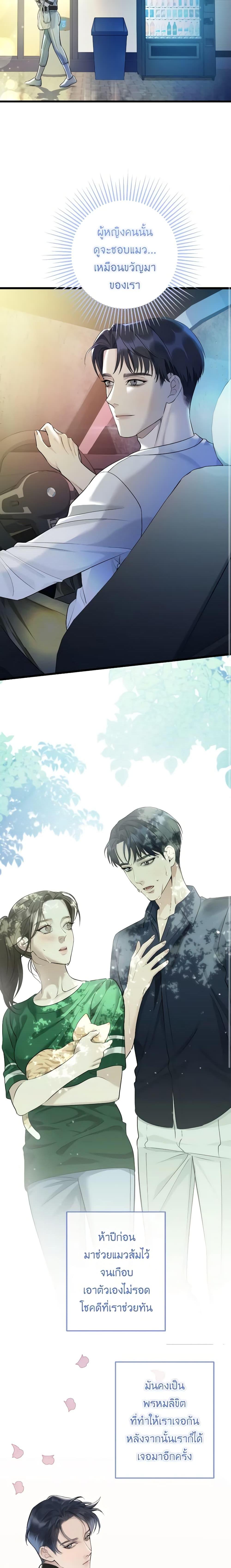 Manga-lc-com อ่านมังงะ อ่านการ์ตูน ออนไลน์ ฟรี Love Shadow ตอนที่ 1 2 3 4 5 6 7 8 9 10 11 12 13 14 ฟรี ไม่มีโฆษณา Manga-lc - อ่าน มังงะ อ่าน การ์ตูน ออนไลน์ อ่านมังงะ ฟรี